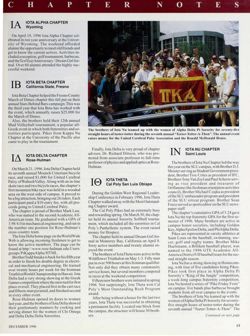 PKA_S&D_1996_DEC page 13.jpg